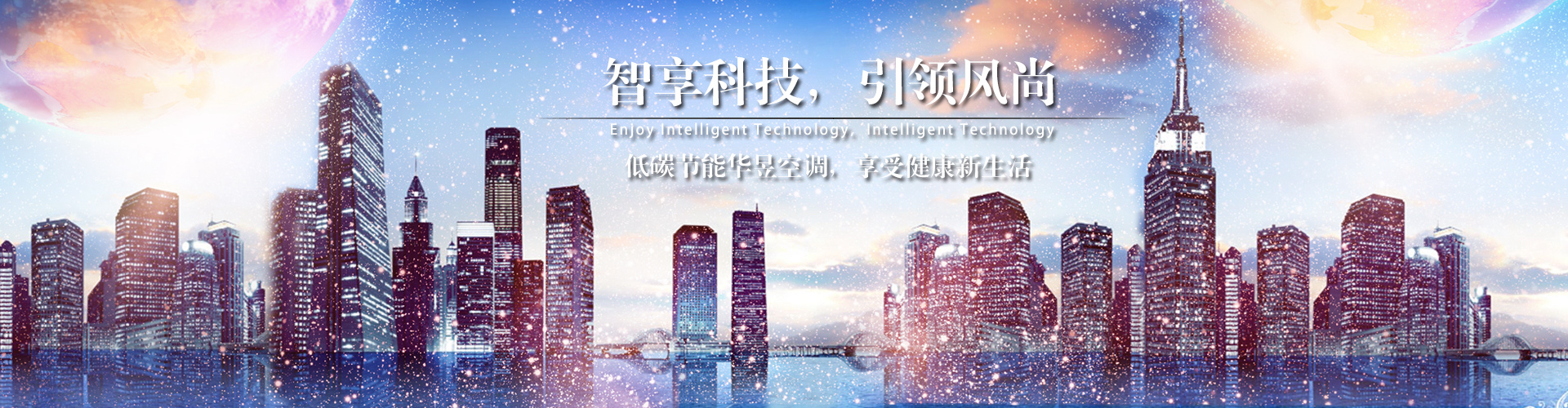 拾人牙慧网